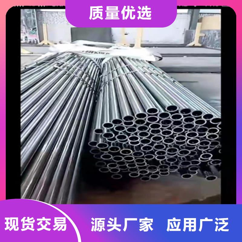 无缝钢管15CrMoG合金管厂家现货供应