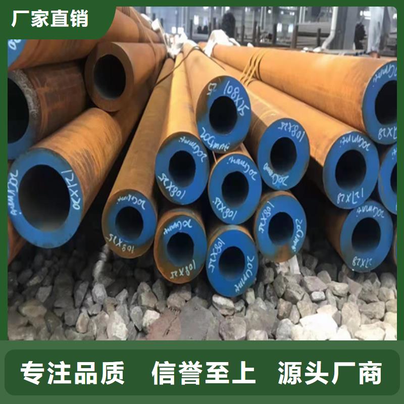 无缝钢管挤压无缝钢管分类和特点