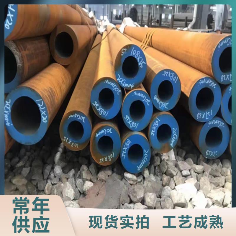 无缝钢管_热轧无缝钢管品质无所畏惧