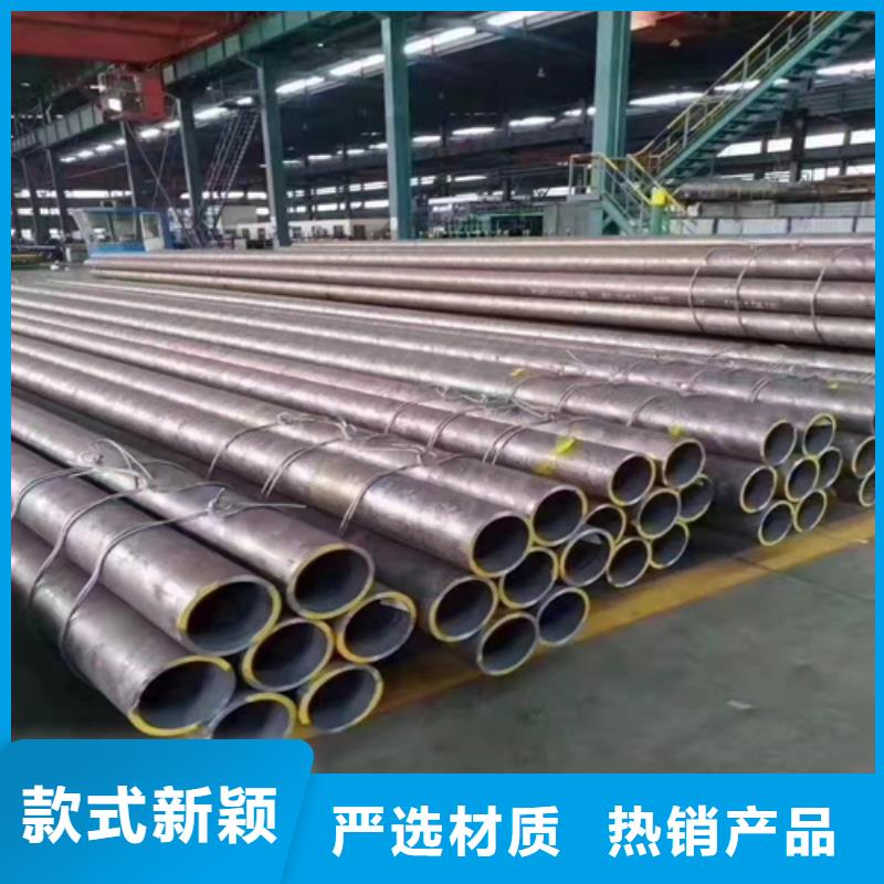 无缝钢管无缝钢管价格真材实料诚信经营