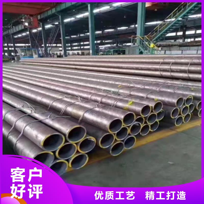 无缝钢管无缝钢管定做支持拿样