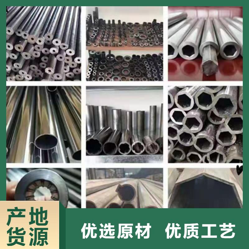 无缝钢管薄壁无缝钢管专业生产团队