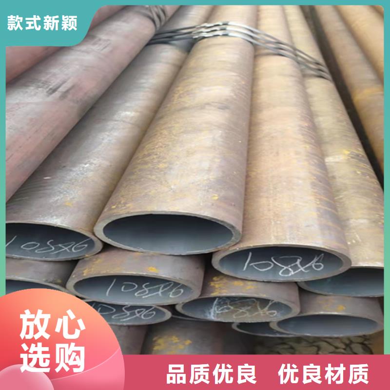 无缝钢管12Cr1MoV钢管真正的源头厂家