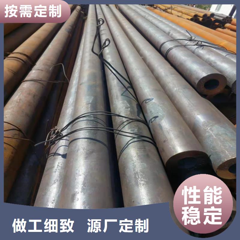无缝钢管厚壁无缝钢管价格合理