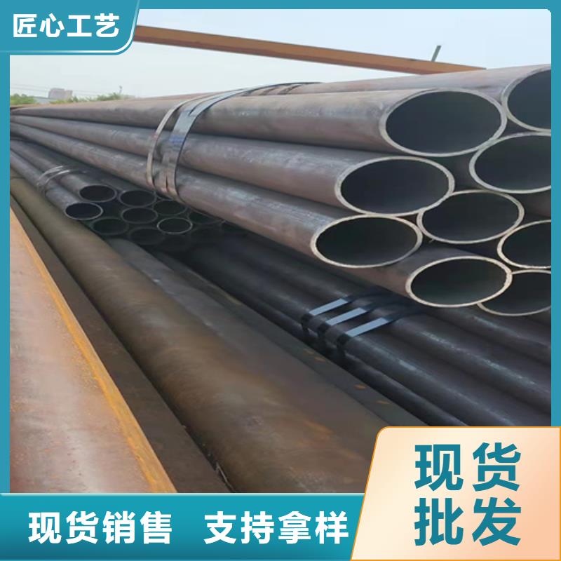 无缝管视频-无缝管-云鹏金属制品(云浮市分公司)服务区域郁南|罗定|潮州|中山|阳江|珠海|茂名