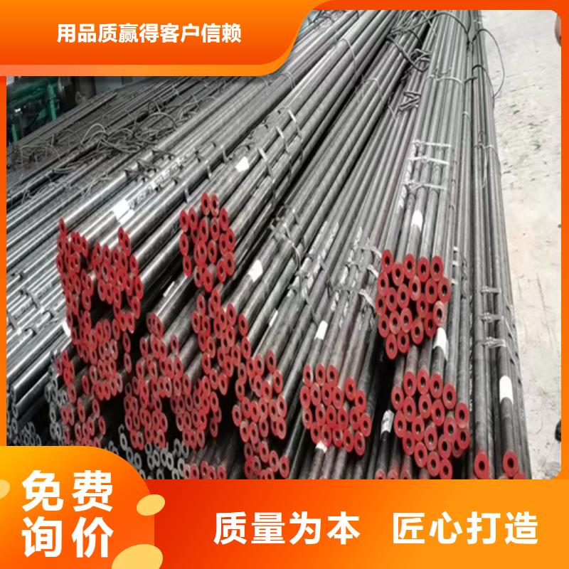 无缝钢管厚壁无缝钢管价格合理