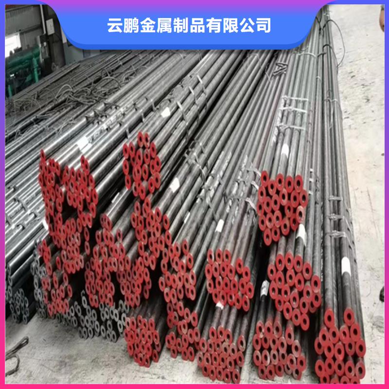 无缝钢管20crmnTi钢管厂家经验丰富