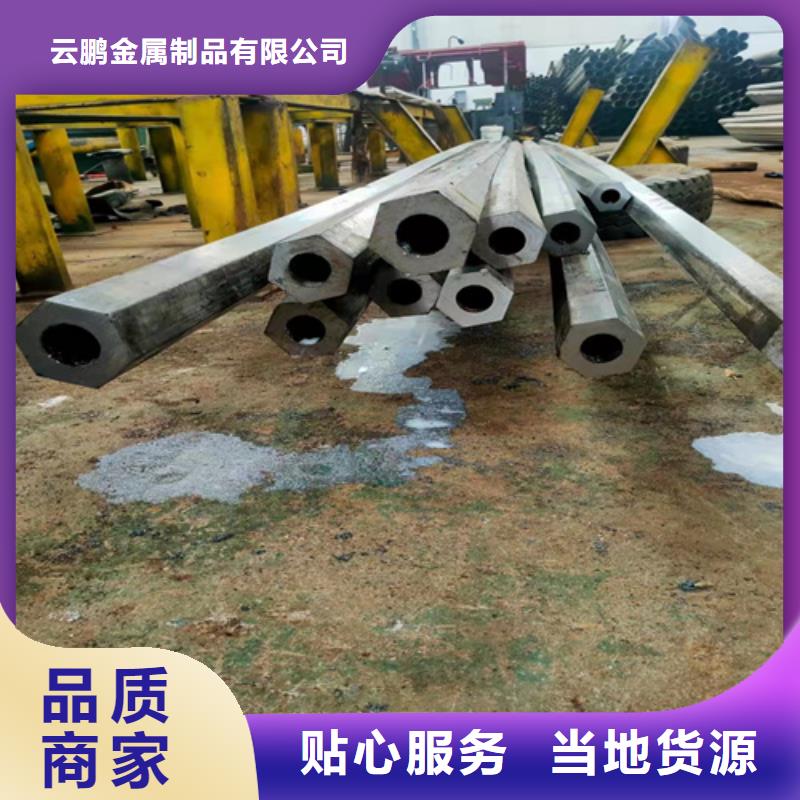 无缝钢管热轧无缝钢管精选优质材料
