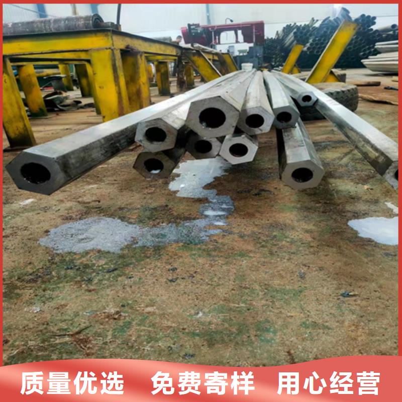 无缝钢管冷轧无缝钢管质量无忧