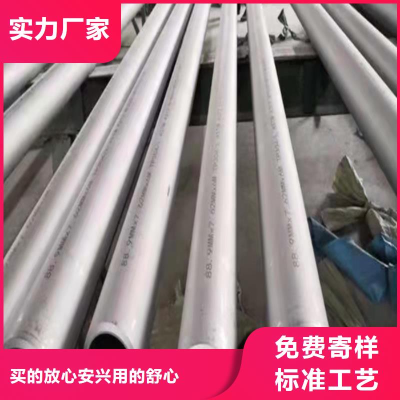 无缝钢管【热轧无缝钢管】货源直销