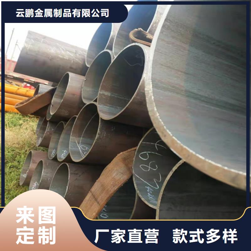  无缝钢管优选厂家
