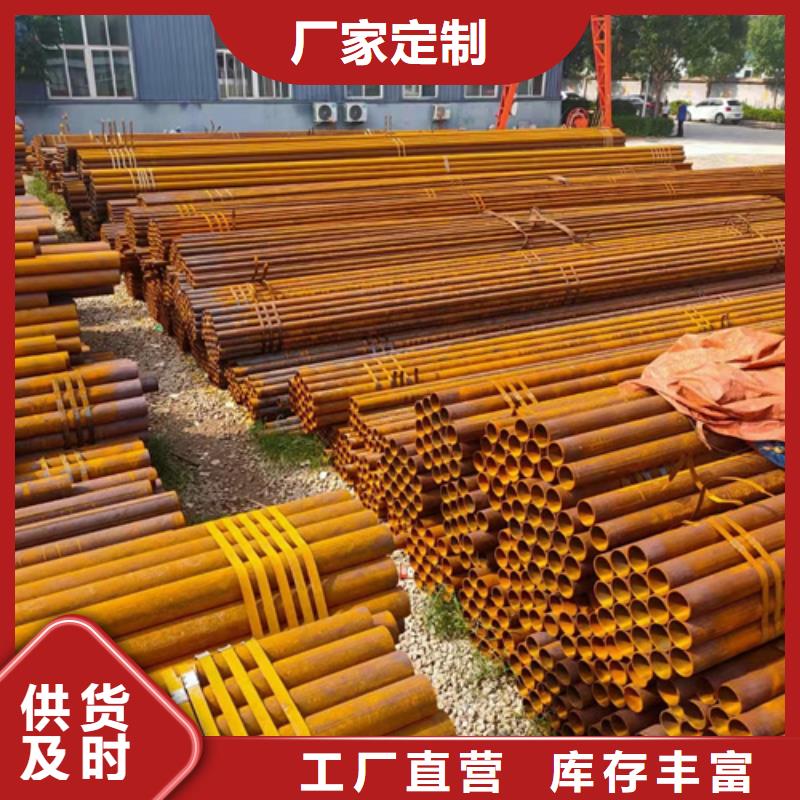 无缝钢管20G钢管优质原料
