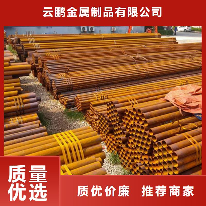 无缝钢管q345b无缝钢管快速生产