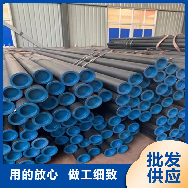 无缝钢管15CrMoG合金管厂家现货供应