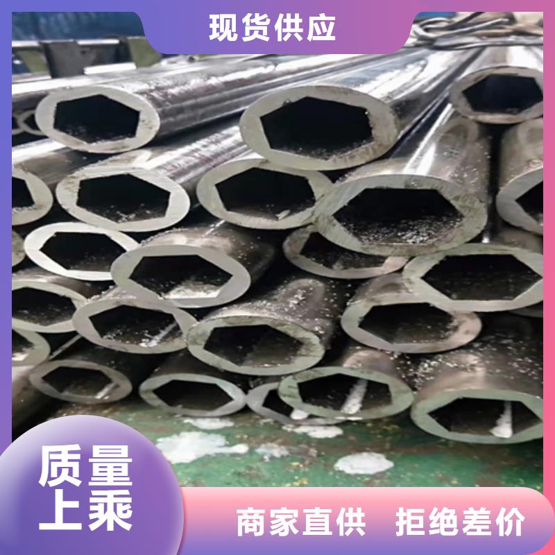 【无缝钢管】厚壁无缝钢管一站式采购商