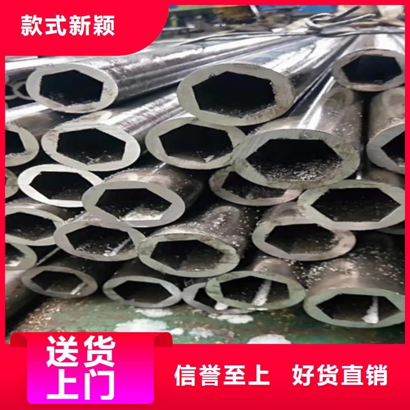 无缝钢管冷轧无缝钢管可接急单