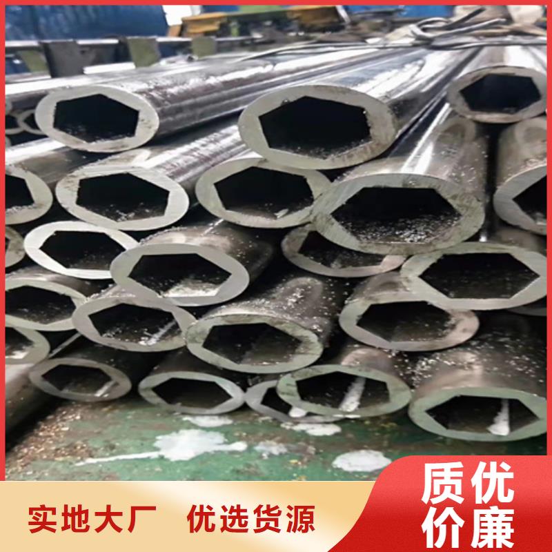 【无缝钢管】,无缝钢管价格保障产品质量