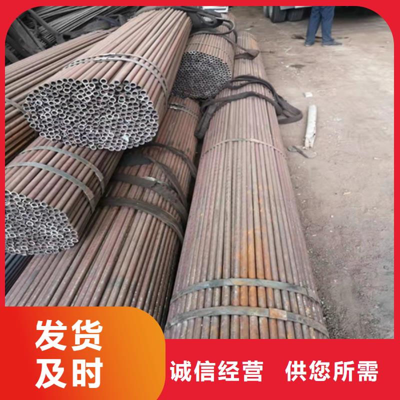 无缝钢管薄壁无缝钢管原厂制造
