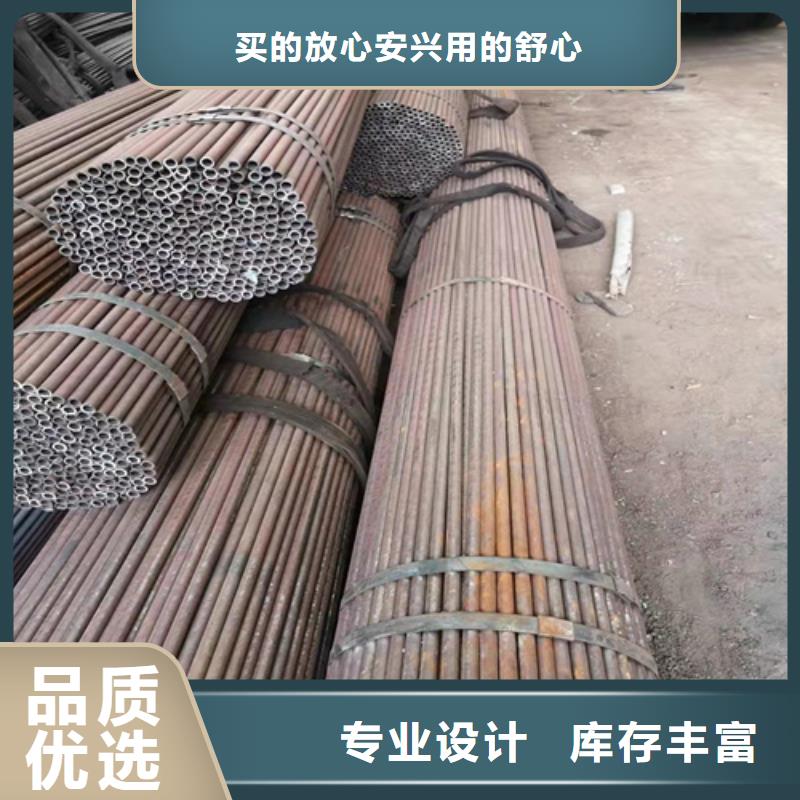 无缝钢管 【12Cr1MoV钢管】厂家直销