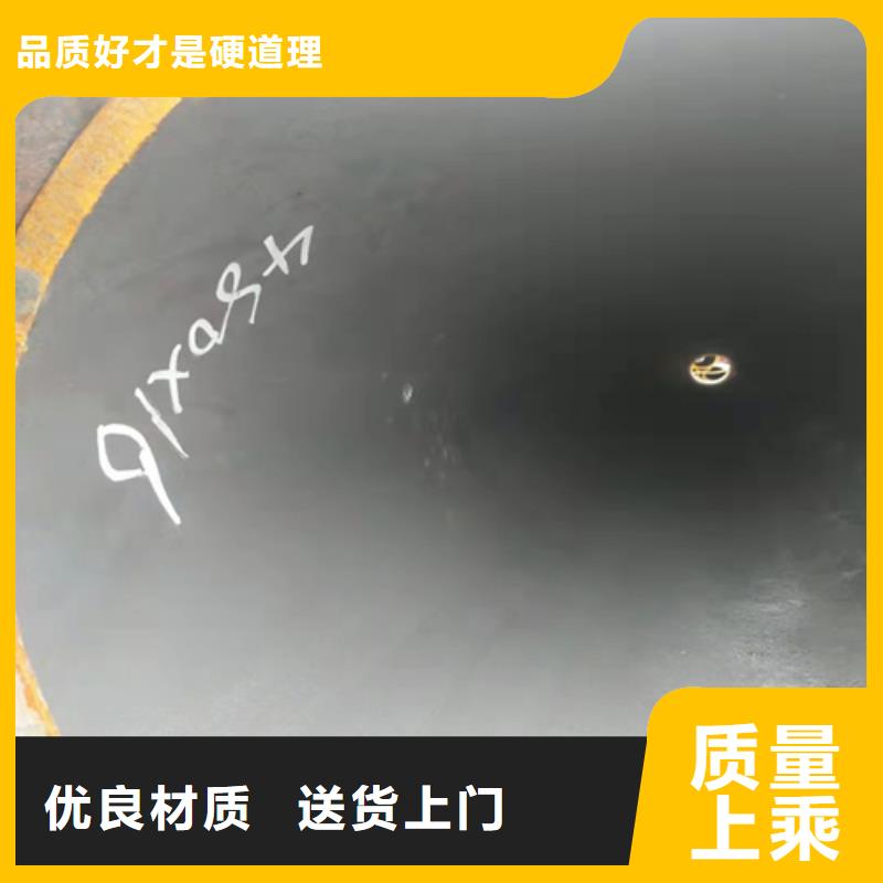 无缝钢管【35CrMo无缝钢管】现货快速采购