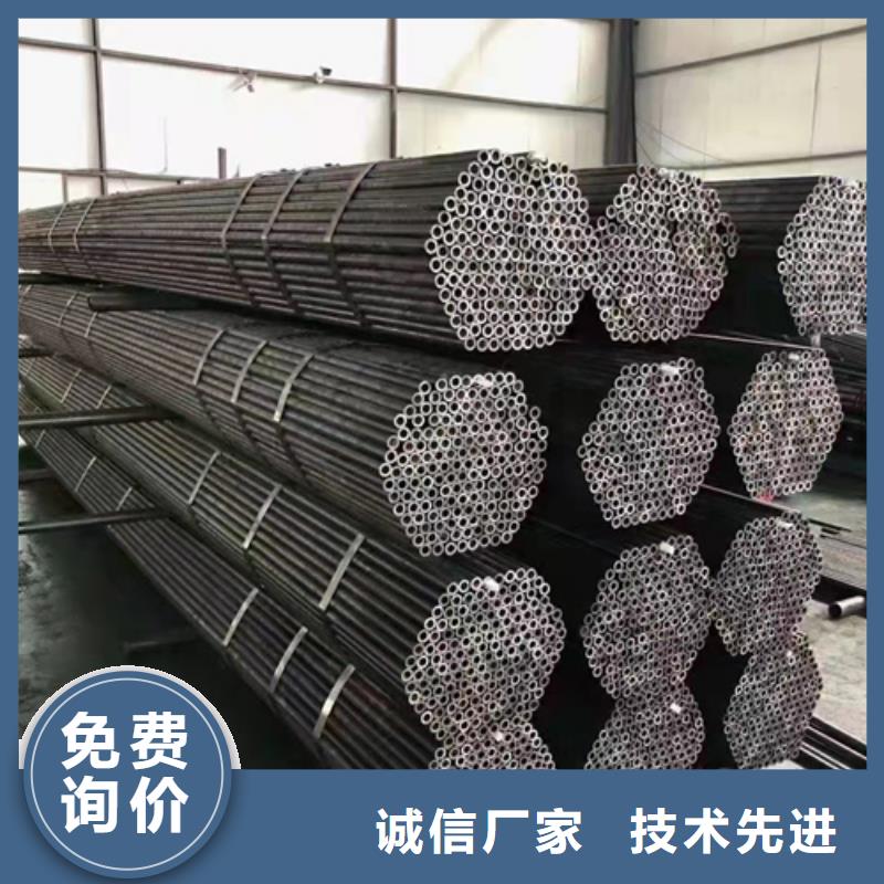 无缝钢管15crmo钢管详细参数