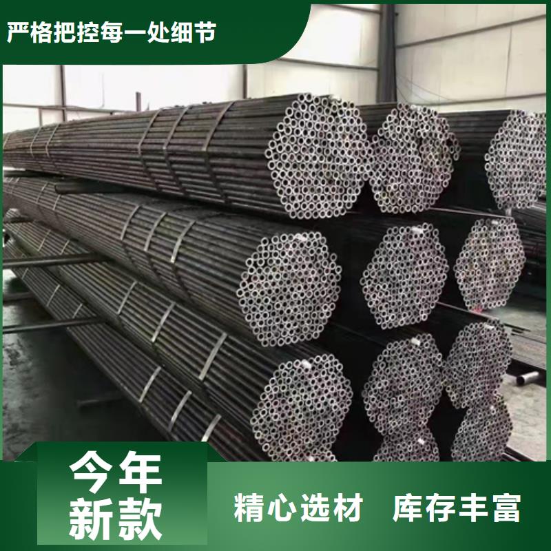 无缝钢管无缝管应用领域