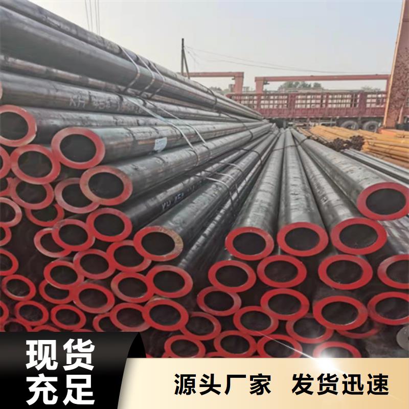 无缝钢管热轧无缝钢管精选优质材料