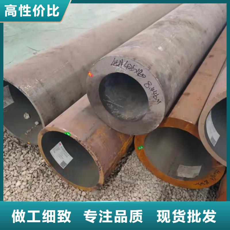 无缝钢管厚壁无缝钢管型号全价格低