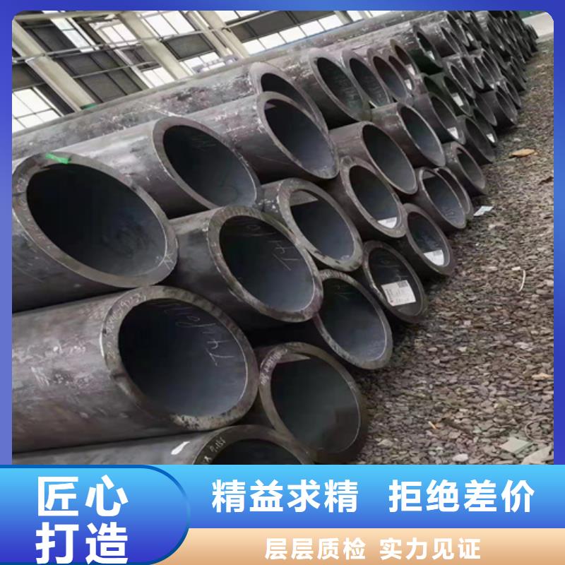 无缝钢管35#无缝钢管真材实料诚信经营
