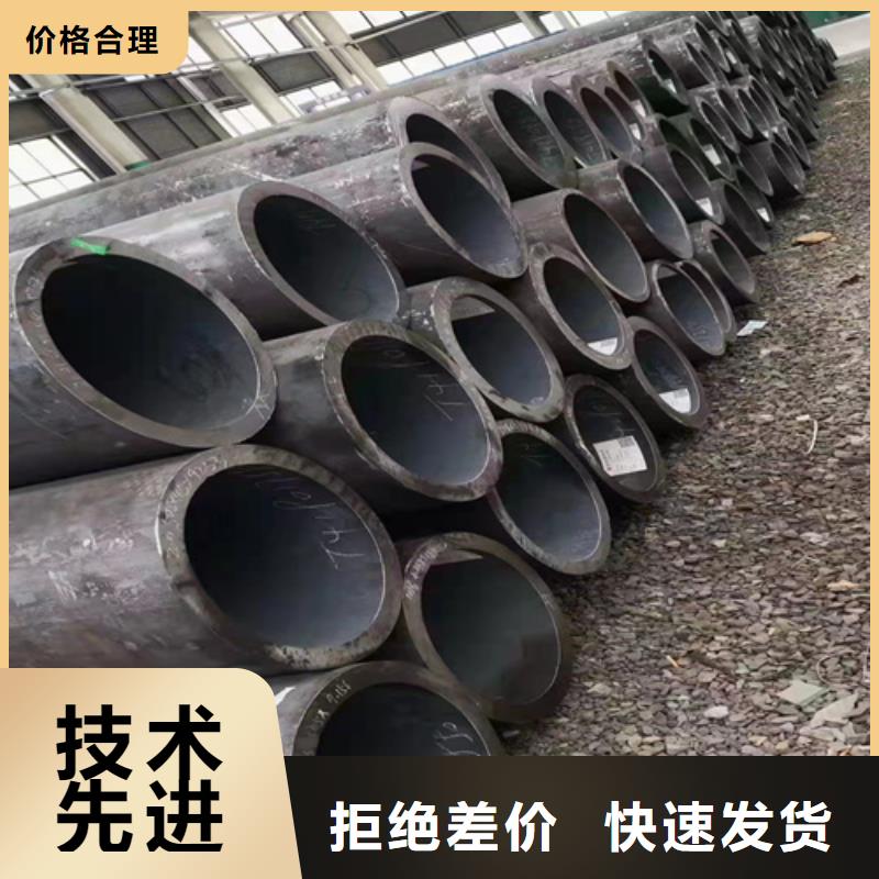 无缝钢管冷轧无缝钢管支持定制