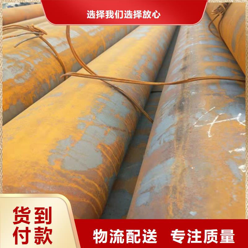 无缝钢管冷轧无缝钢管质量无忧