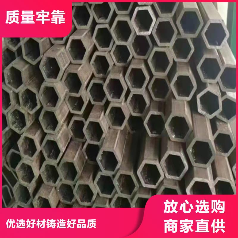 无缝钢管薄壁无缝钢管原厂制造
