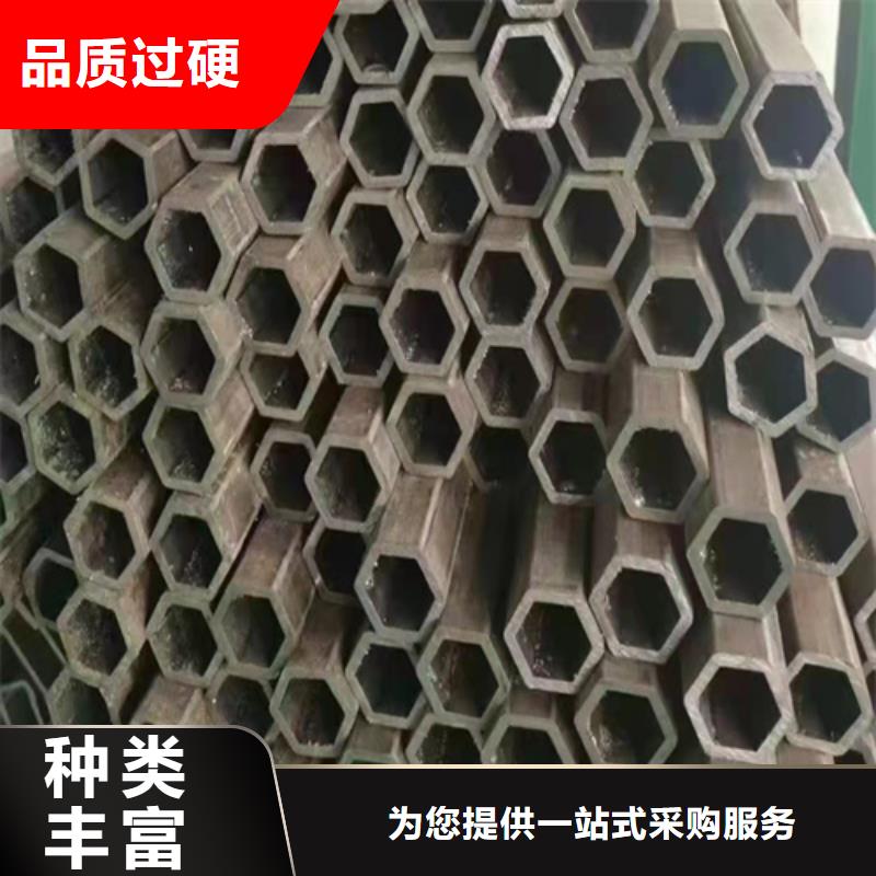 无缝钢管无缝钢管定做支持拿样