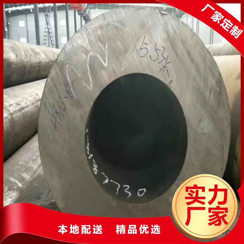 无缝钢管15CrMoG合金管厂家现货供应