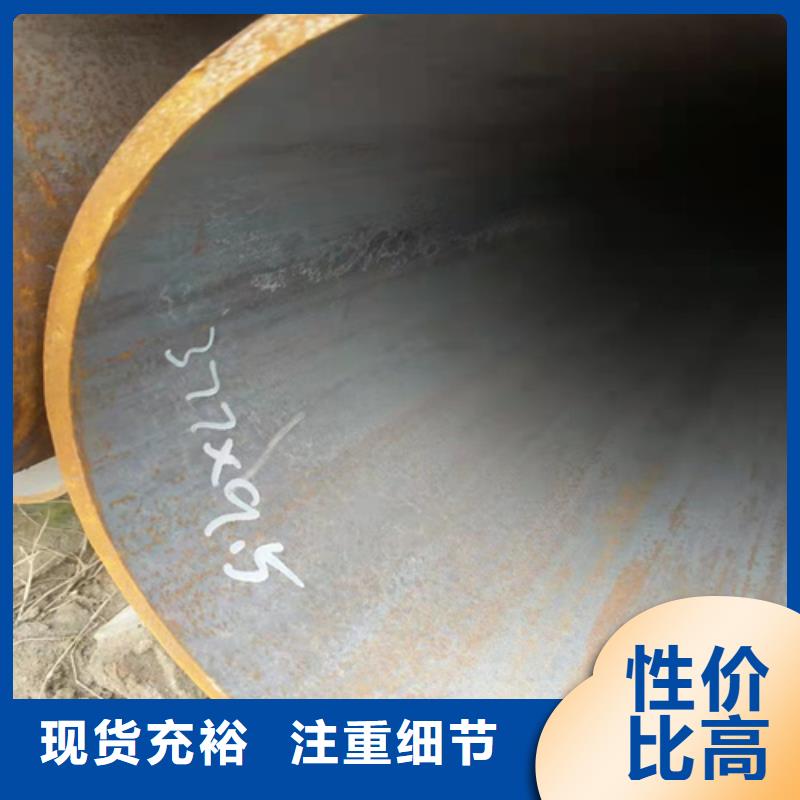 无缝钢管冷拔无缝钢管专业生产厂家