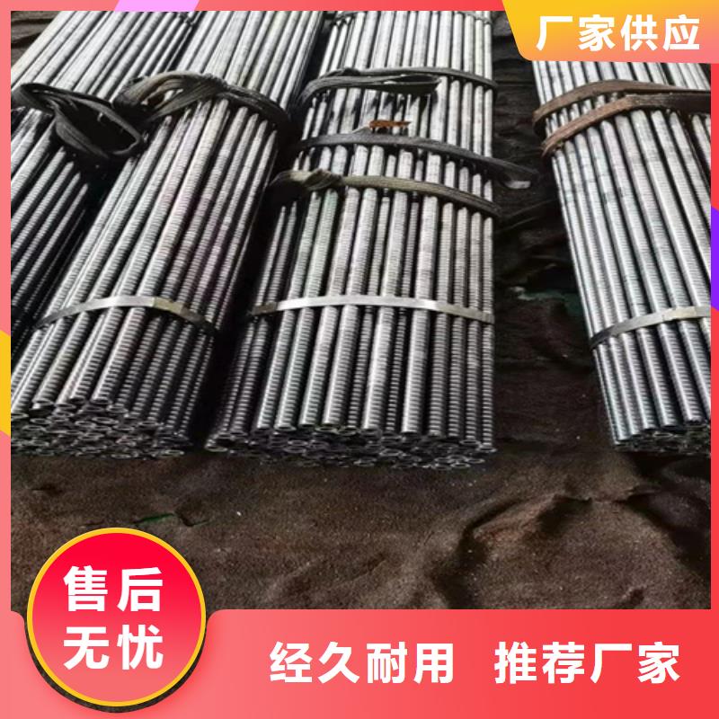 【无缝钢管-无缝钢管定做质优价廉】