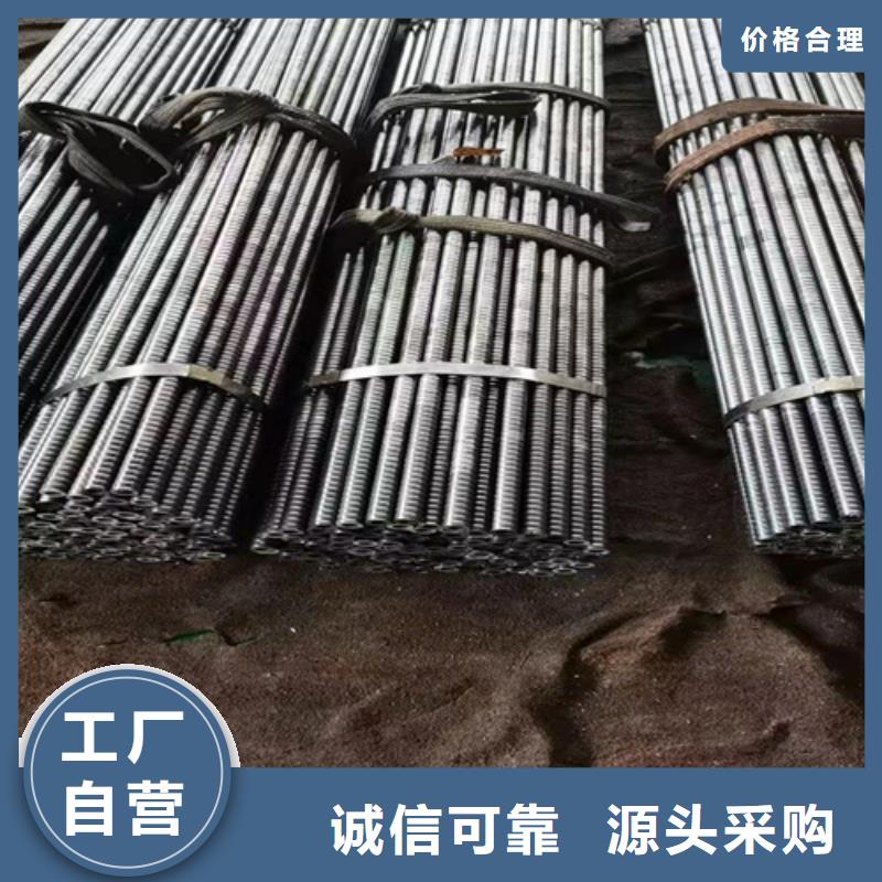 【 无缝钢管_q345b无缝钢管精工细作品质优良】云鹏无缝管