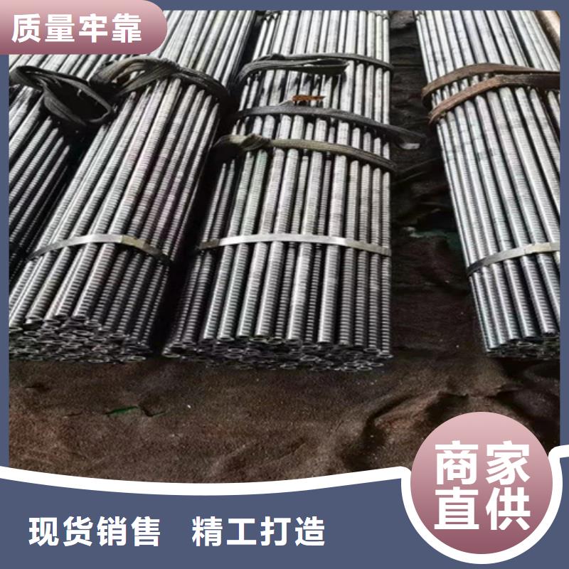 无缝钢管钢板价格专业厂家