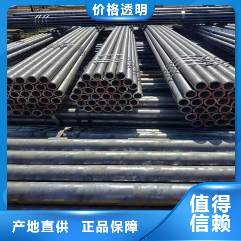 无缝钢管15CrMoG合金管厂家现货供应