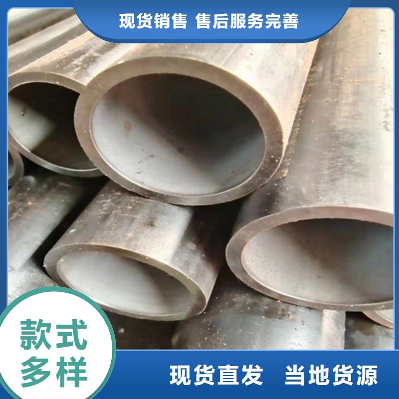 无缝钢管无缝钢管价格实力雄厚品质保障