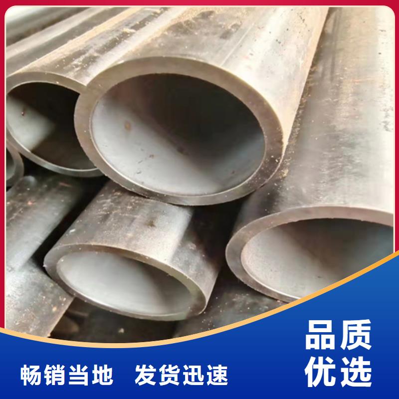 无缝钢管冷轧无缝钢管价格合理