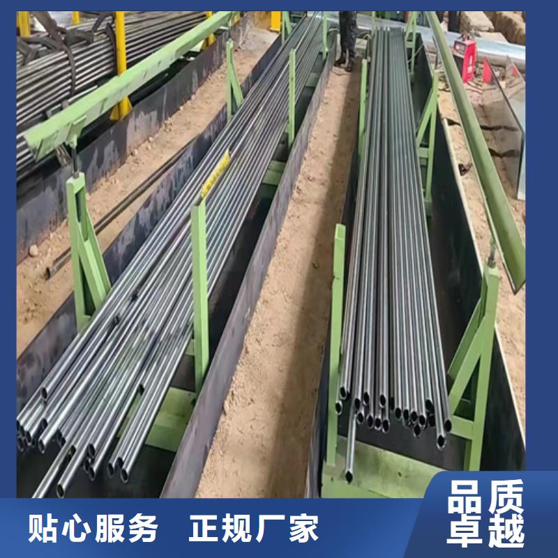 无缝钢管【钢板厂家】实力厂商