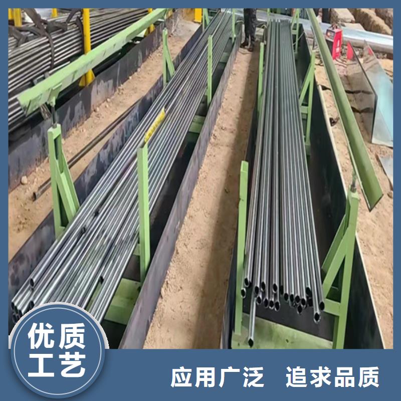 无缝钢管20crmnTi钢管厂家经验丰富