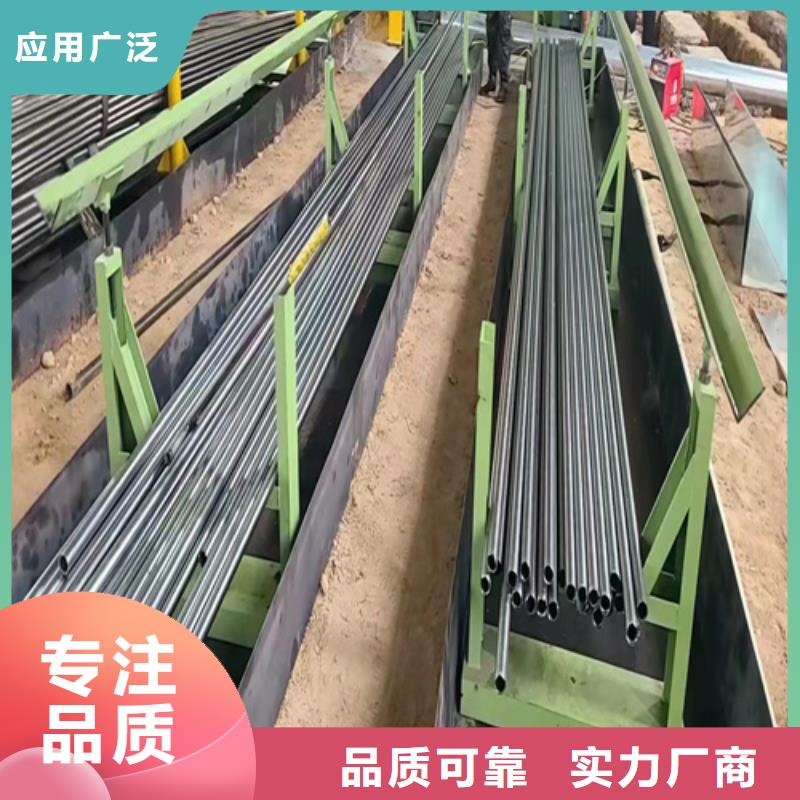 无缝钢管-热轧无缝钢管免费获取报价
