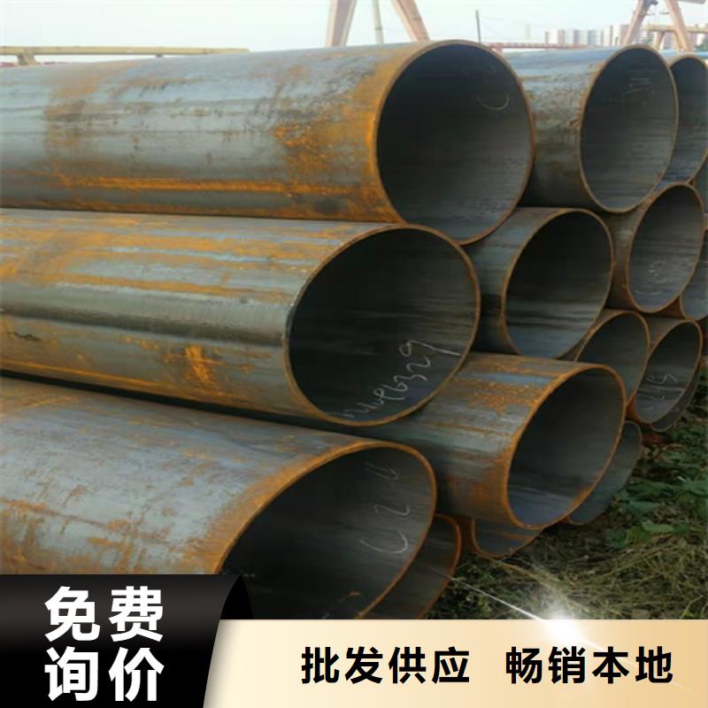 无缝钢管冷轧无缝钢管真正的源头厂家