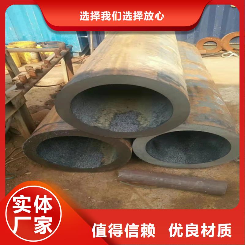 无缝钢管冷拔无缝钢管专业生产厂家