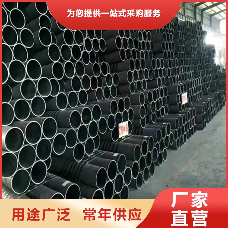 无缝钢管冷拔无缝钢管生产厂家