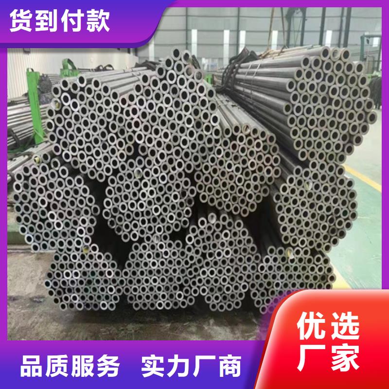 无缝钢管无缝钢管价格优质货源