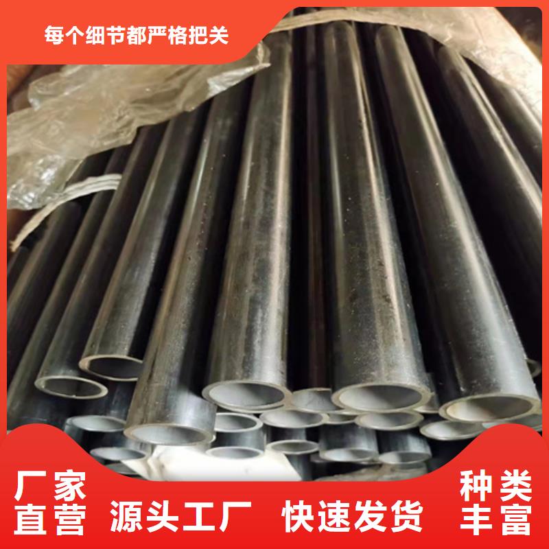 无缝钢管冷拔无缝钢管实力才是硬道理