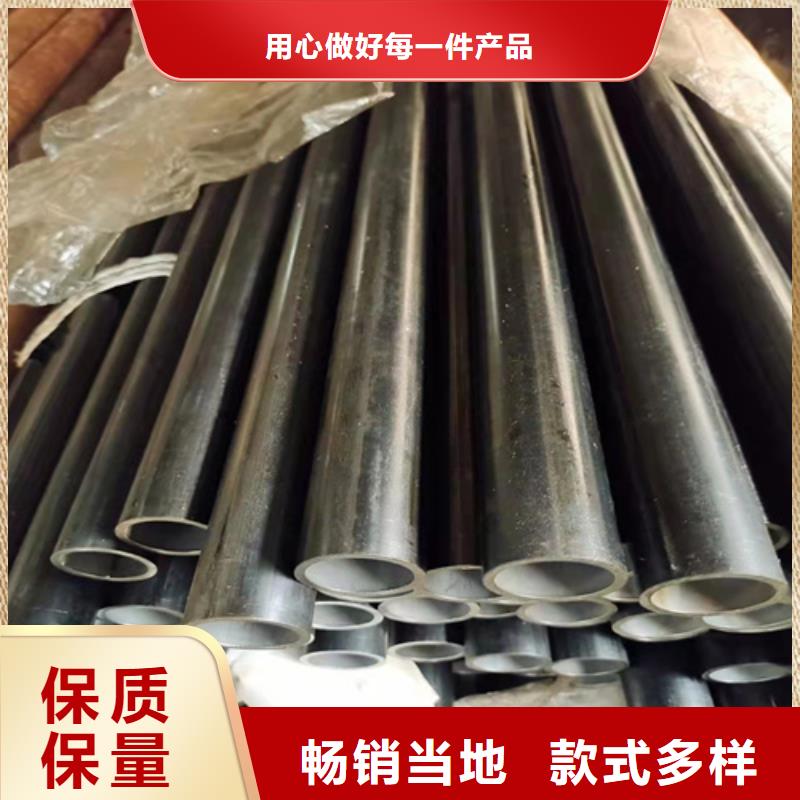 无缝管视频-无缝管-云鹏金属制品(云浮市分公司)服务区域郁南|罗定|潮州|中山|阳江|珠海|茂名